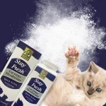 Stayfres®Cat Litter Deodorizer Odorless - Görsel 2
