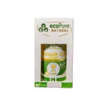 Struvit-Ex Powder®50g kediler için idrar yolu desteği - Görsel 3